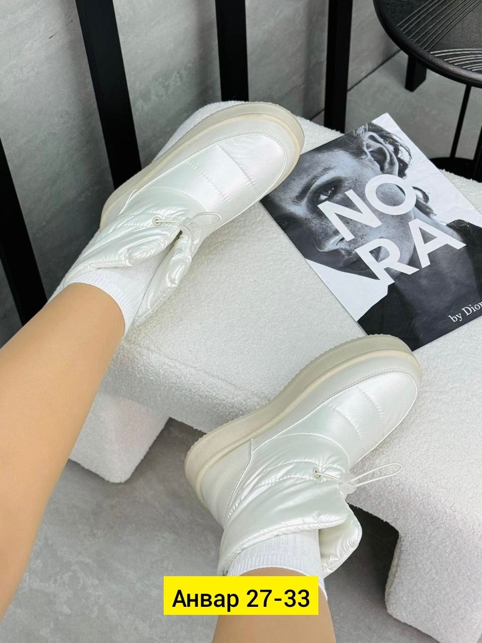 ,дутики женские,дутики женские зимние,дутики , женская дутики