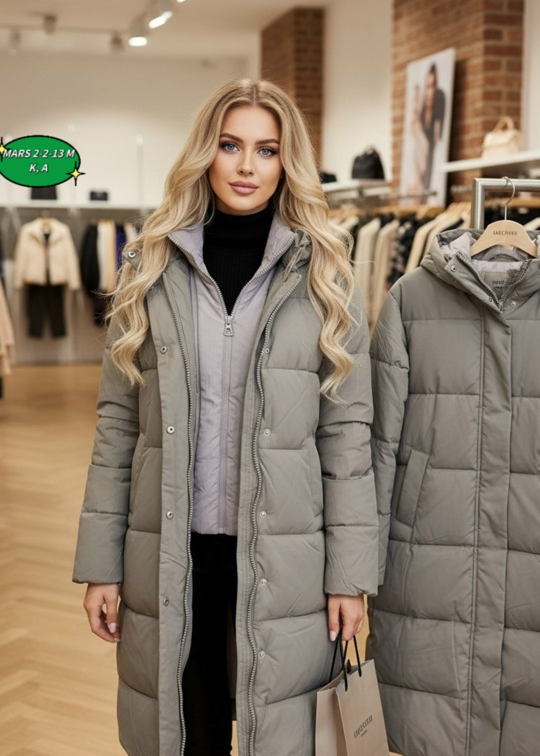 удлиненный пуховик,пуховики женские,удлиненная куртка,пуховик,демисезонная куртка