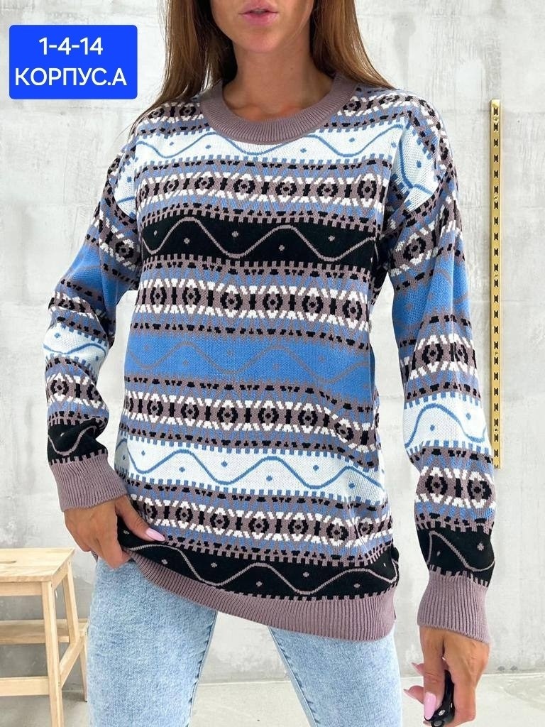 свитера женские,свитер с орнаментом,свитер свободный,свитер женский кофта,кофта женская