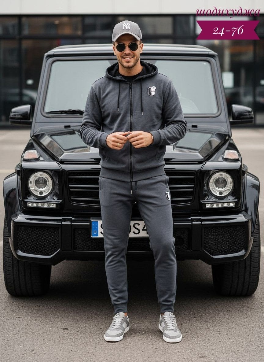 спортивный костюм мужской велюровый,костюмы спортивные мужские,спортивные костюм,спортивный костюм мужской из велюра,спортивный костюм philipp plein