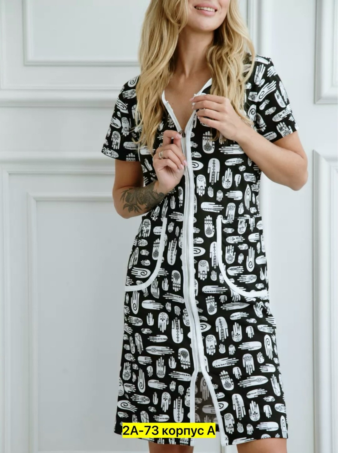 халат женский для дома,женский домашний халат,халат женский,халат для дома,халат жен