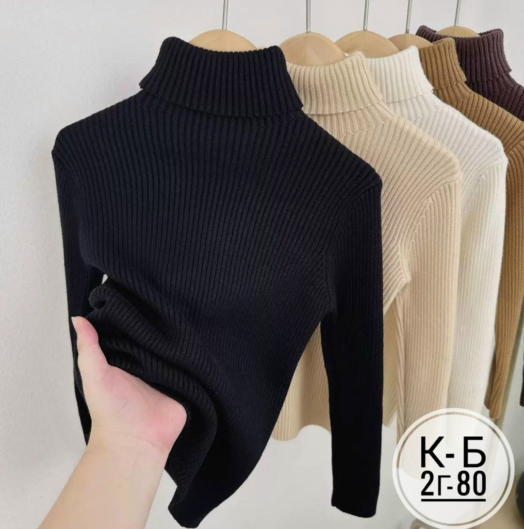 женская водолазка лапша,водолазка,водолазка женская,кофта женская,водолазка лапша