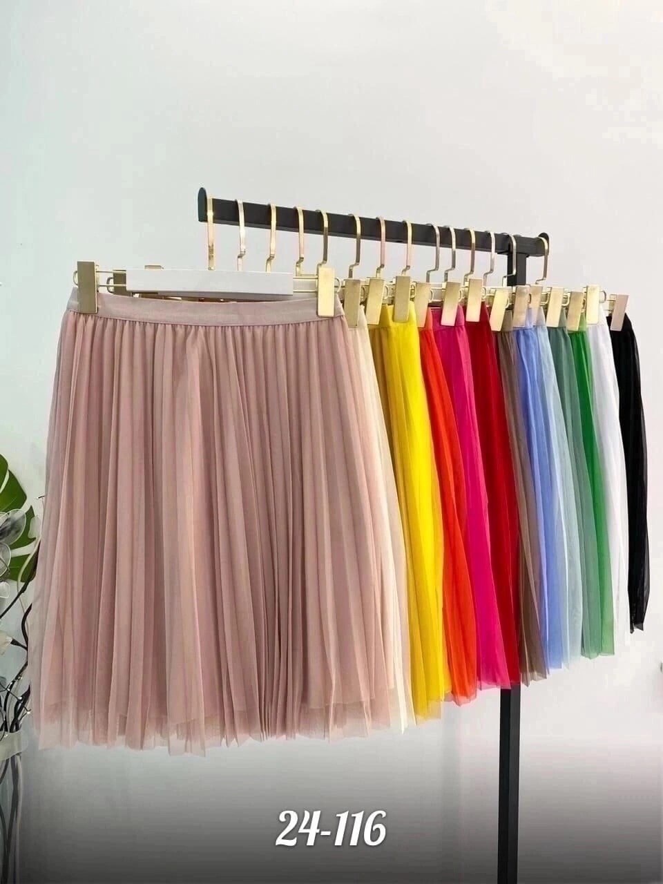 юбка,юбка фатиновая ,юбка фатин,юбка пачка