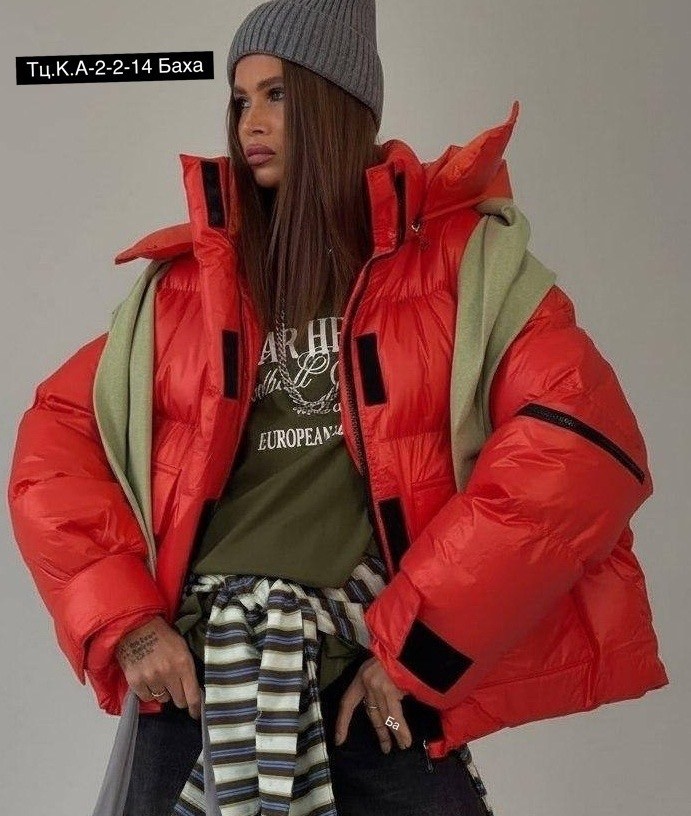 модные пуховики,куртка пуховик,куртка женская,куртка модная,куртка оверсайз