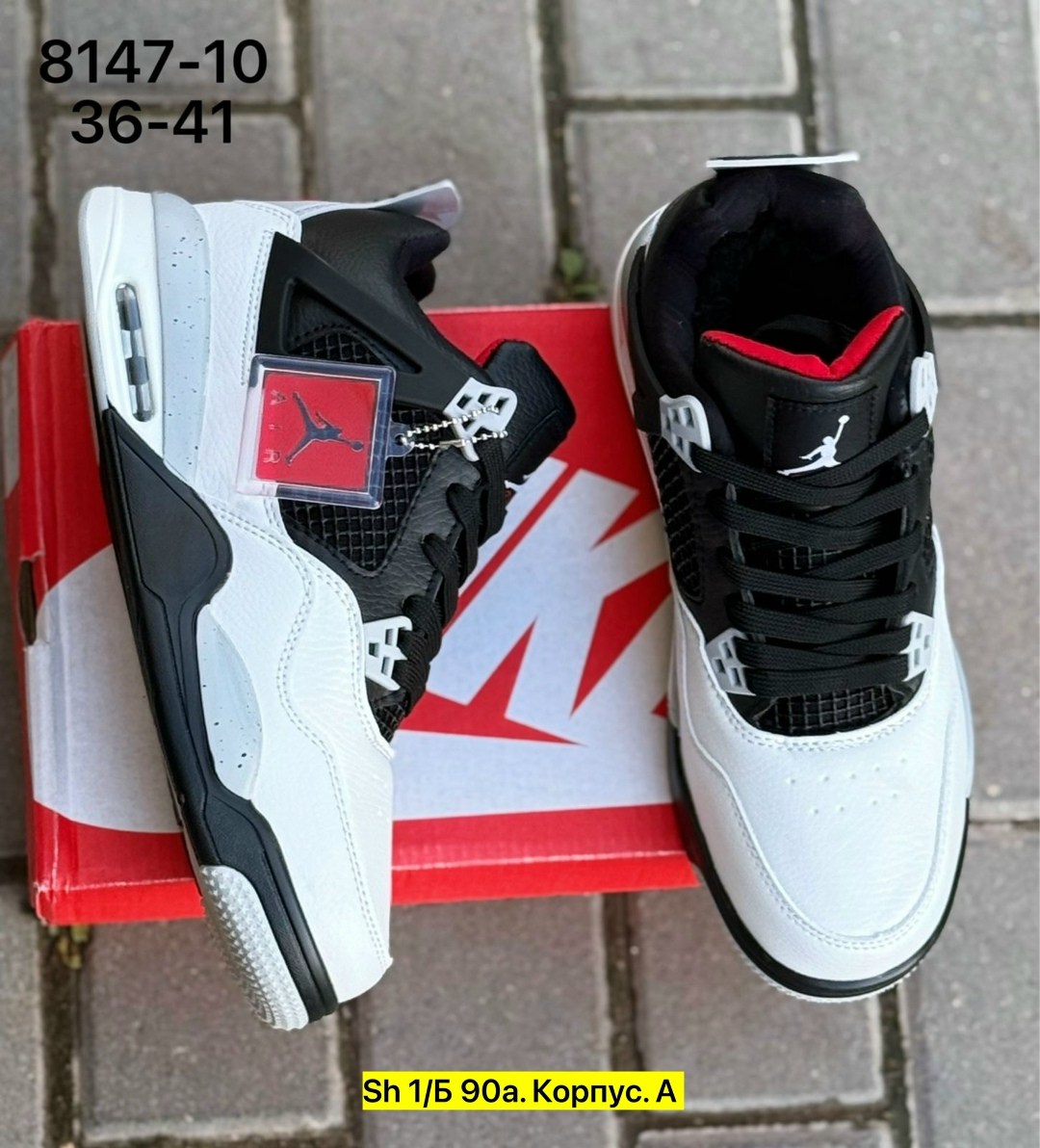 кроссовки nike air jordan 4 retro,кроссовки мужские nike air jordan 4,кроссовки мужские nike air jordan 4 retro,кроссовки nike air jordan 4,nike air jordan 4