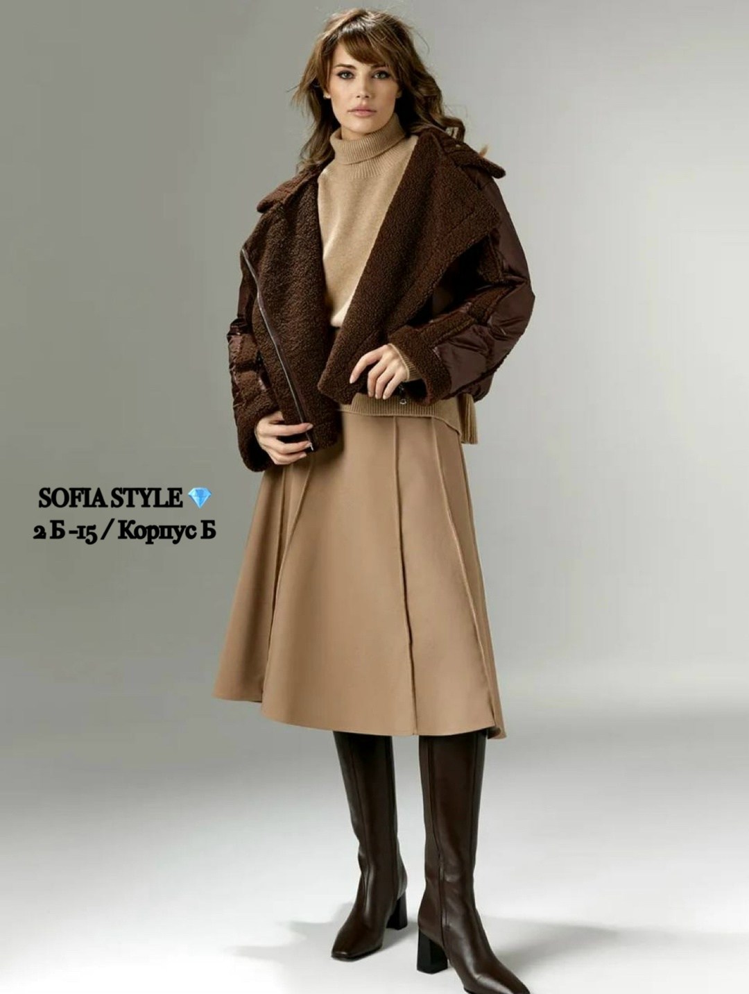 куртка стильная,модные пуховики,модная куртка,теплая куртка,меховая куртка