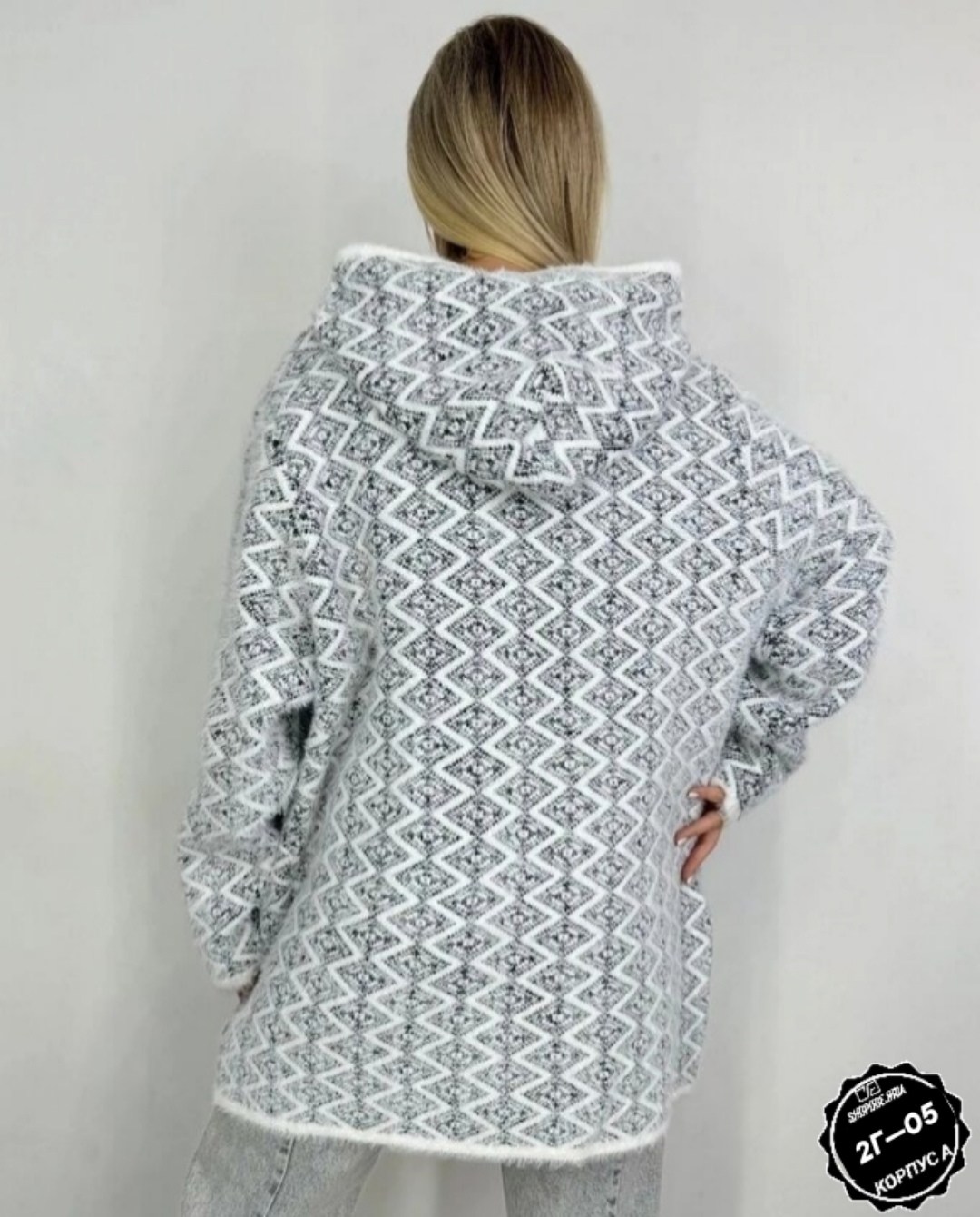 кардиган,кардиган женский,кофта кардиган,модные кардиганы,кардиган стильный