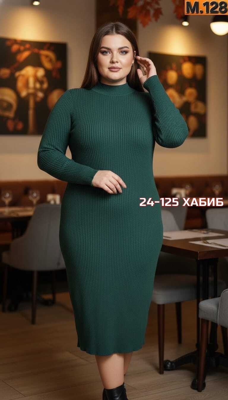 трикотажное платье лапша,платье лапша женское,платье трикотажное,теплое платье вязаное,зеленое платье лапша