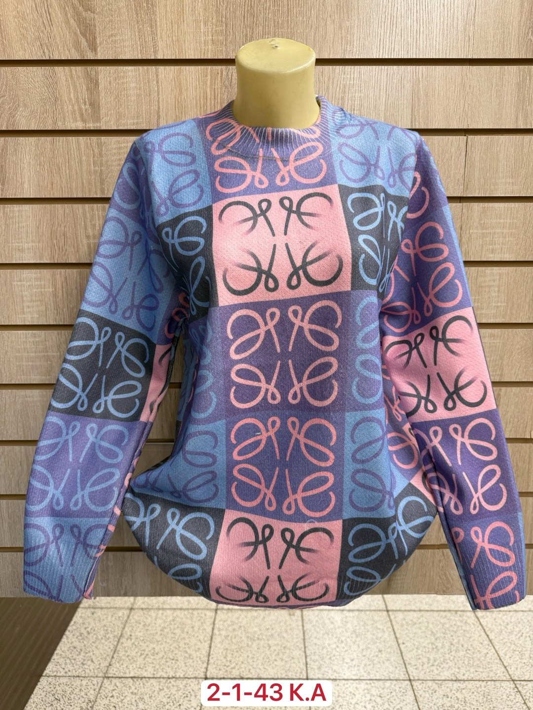 кофта женская,свитера женские,кофта свитер,кофта женская джемпер,кофта женская свитер