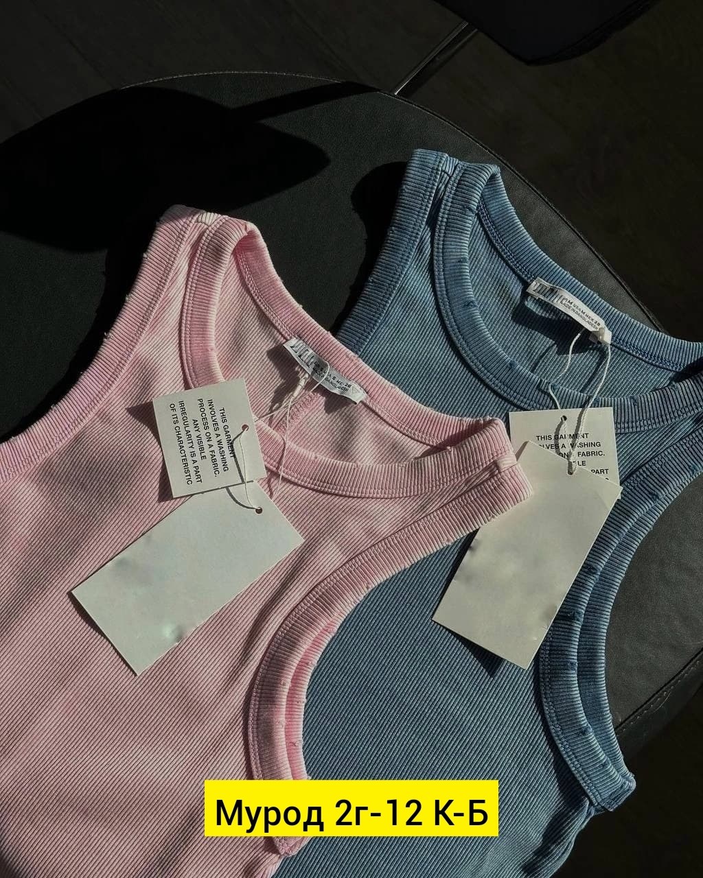 майка женская,майка,майки майки,майка топ,трикотажная майка