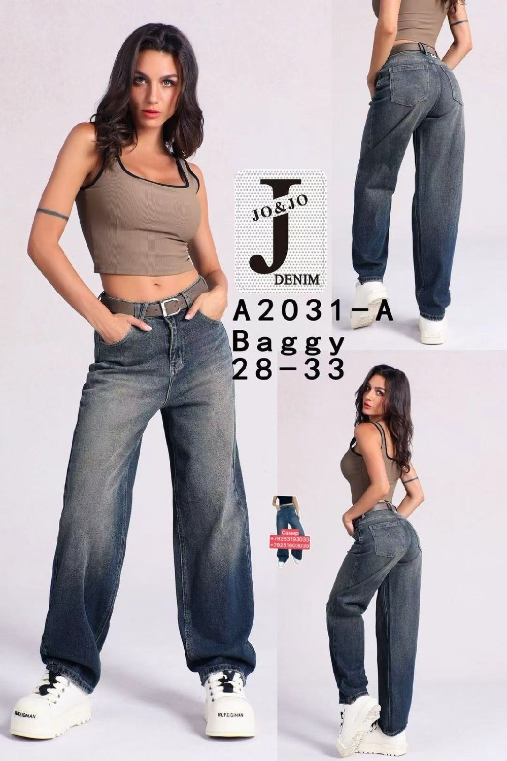 женские джинсы,джинсы женские широкие,джинсы штаны,брюки джинсы,джинсы на флисе