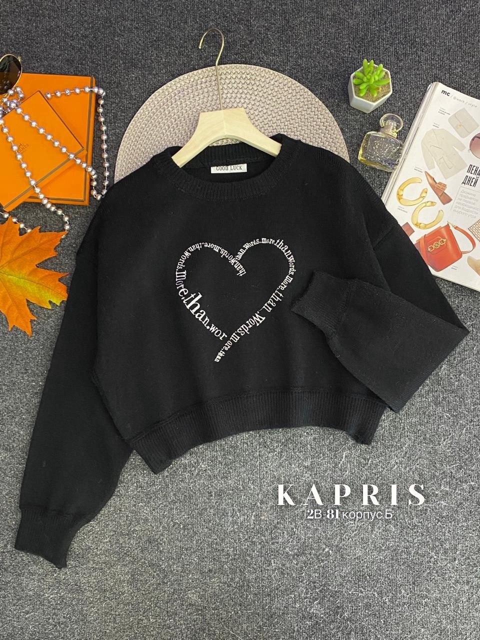 свитшот женская,розовый свитшот,свитшот джемпер,свитшот и толстовка,повседневный свитшот