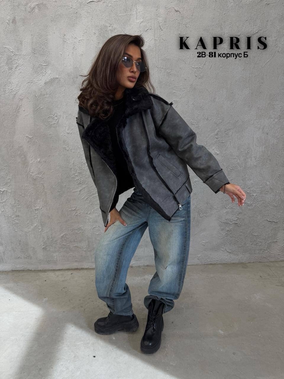 дубленка женская,дубленка женская авиатор,стильная дубленка,кожаная куртка,куртка женская