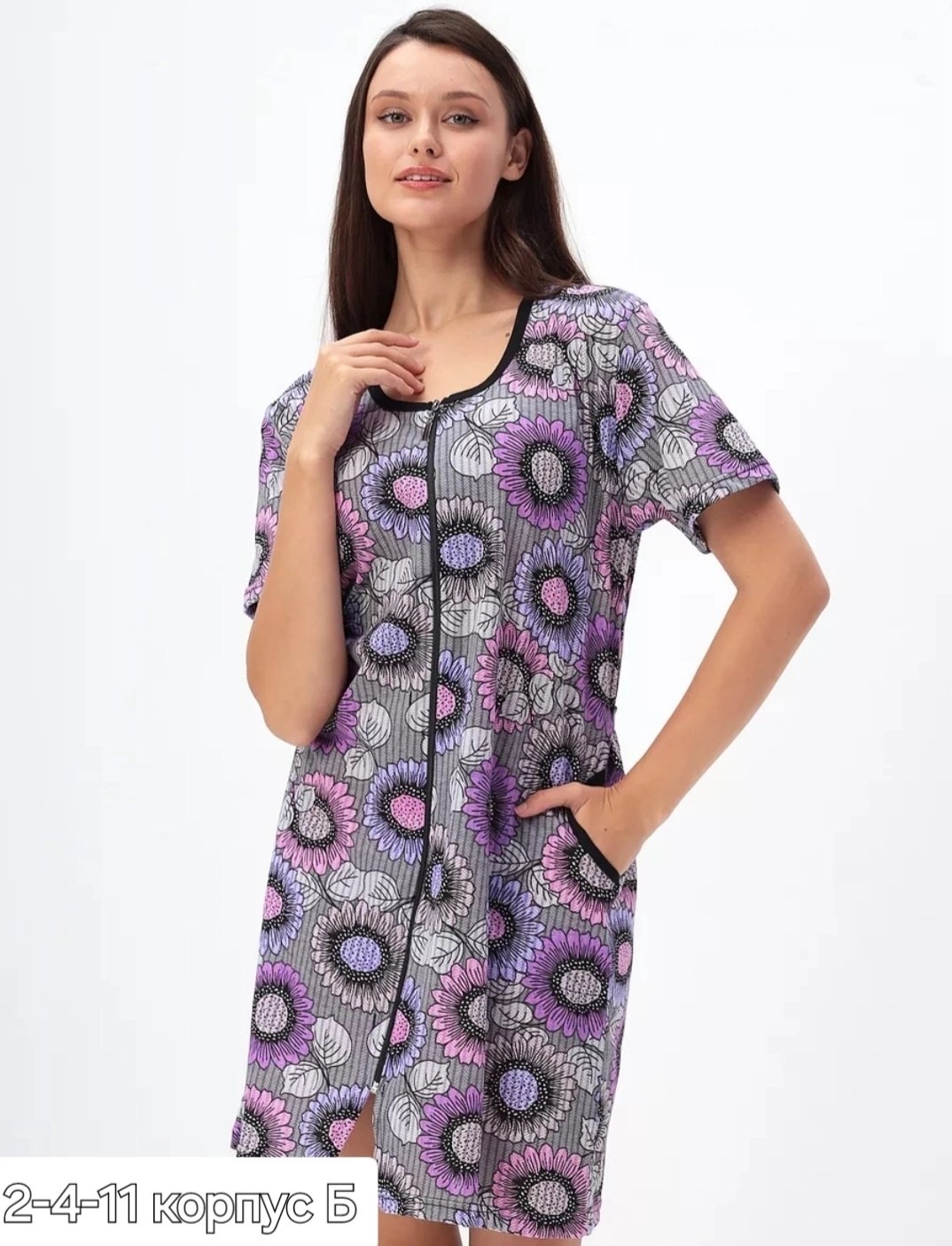 халат домашний на молнии,халат хб,халат женский домашний,женский халат,халат домашний летний на молнии