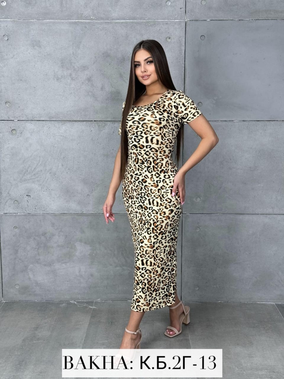 платье женское миди,платья ,женский платье,платье,летнее платье миди