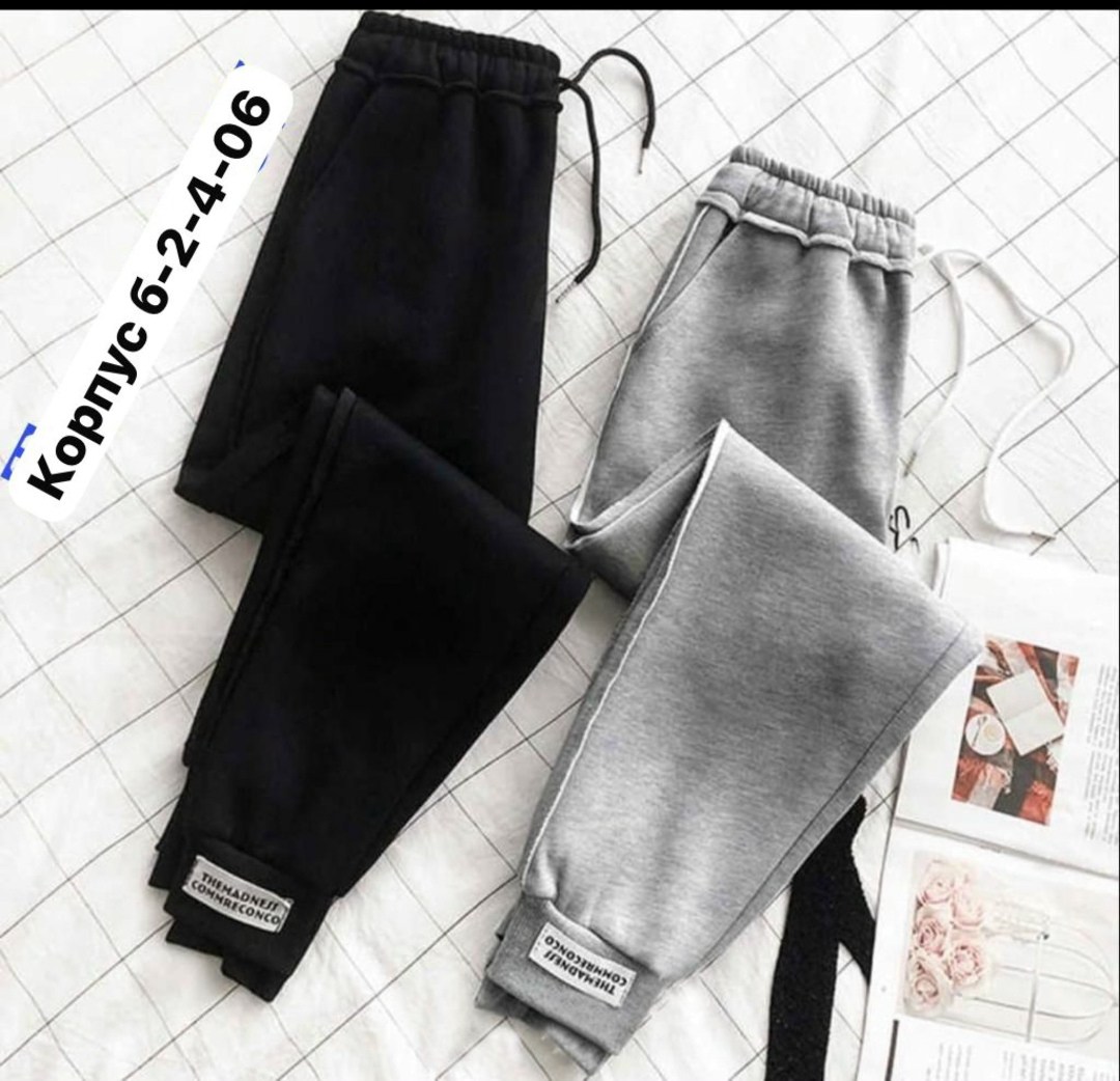 спортивные штаны джоггеры на флисе,штаны джоггеры,брюки джоггеры на флисе,женские спортивные брюки джоггеры,джоггеры женские спортивные штаны
