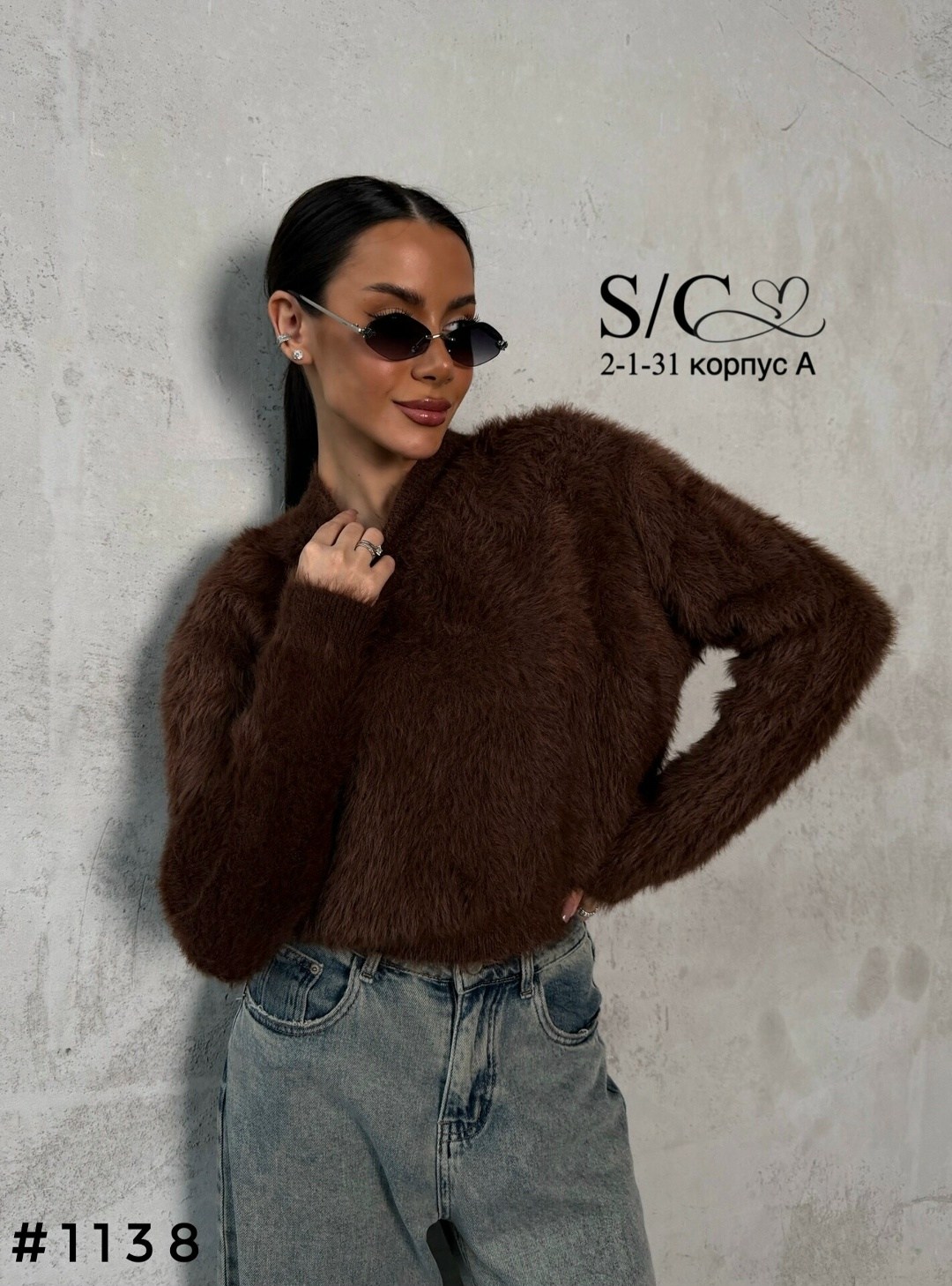 джемпер оверсайз,кофта женская свитер,кофта женская,женские джемпера,свитера женские