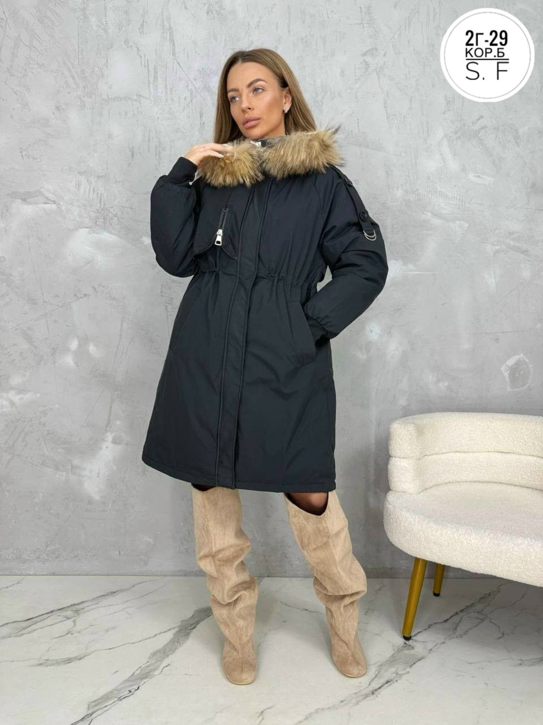 зимние куртки,женская куртка,демисезонная куртка,стильные пуховики,женская зимняя куртка