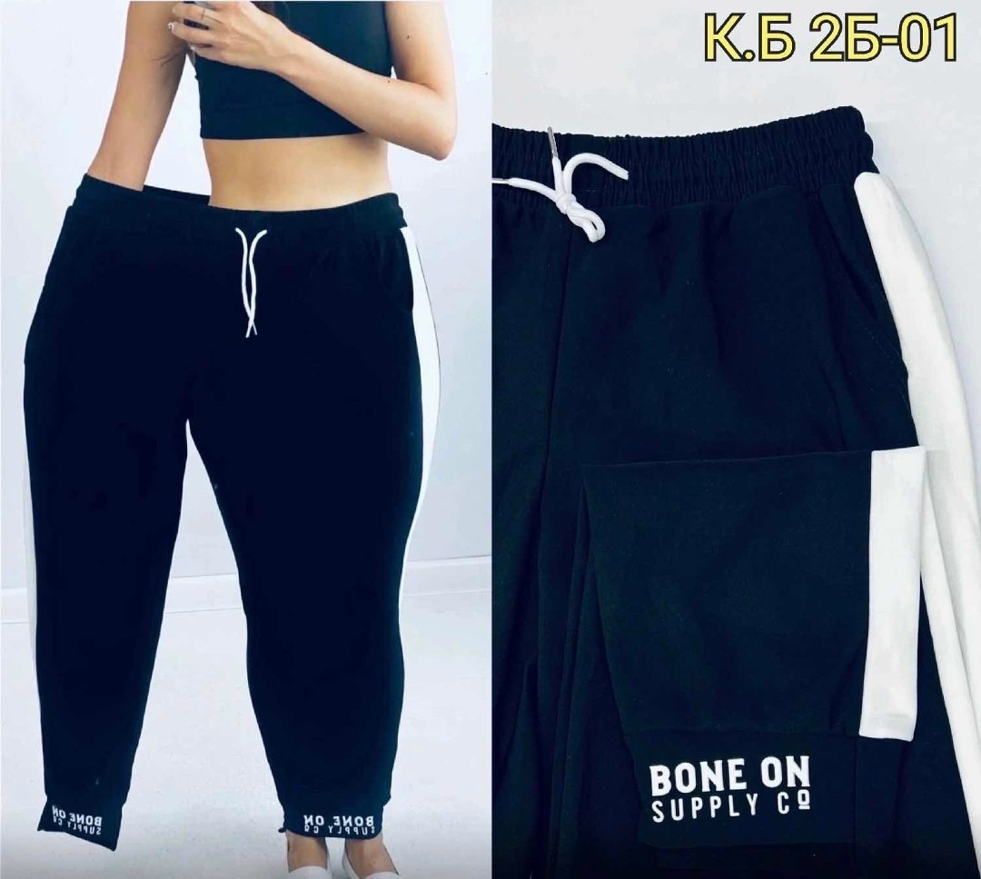 брюки спортивные женская,cпортивные штаны женские,брюки спортивные,штаны спортивные,широкие спортивные штаны женские