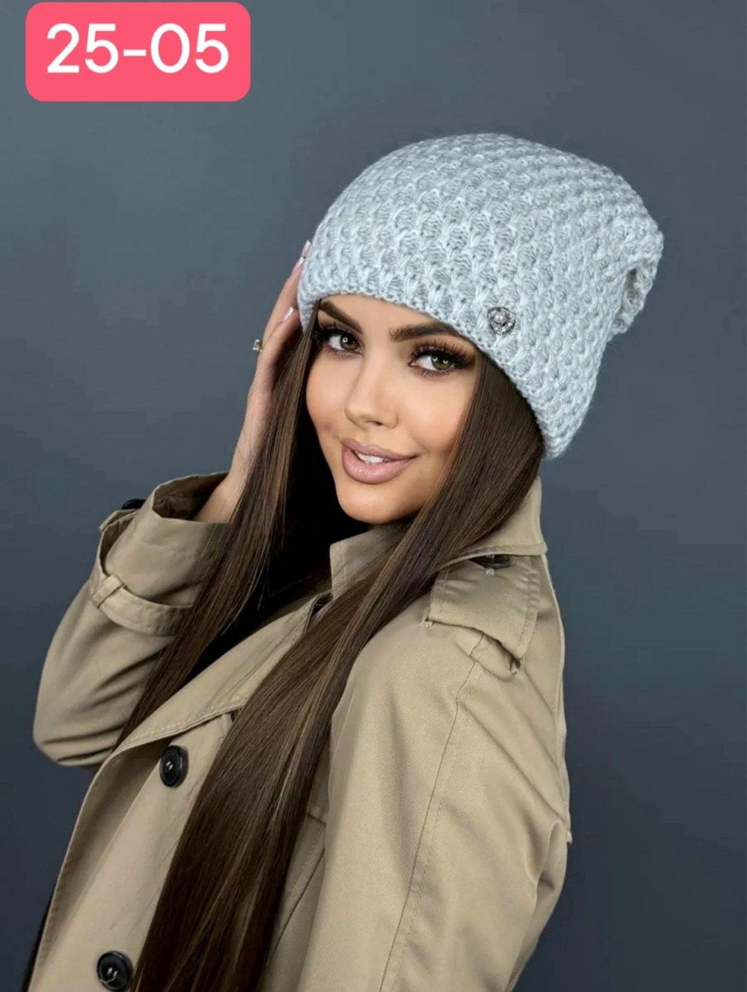 демисезонная шапка бини,шапки для женщин,женская шапка,женская шапка бини,шапка женская вязаная