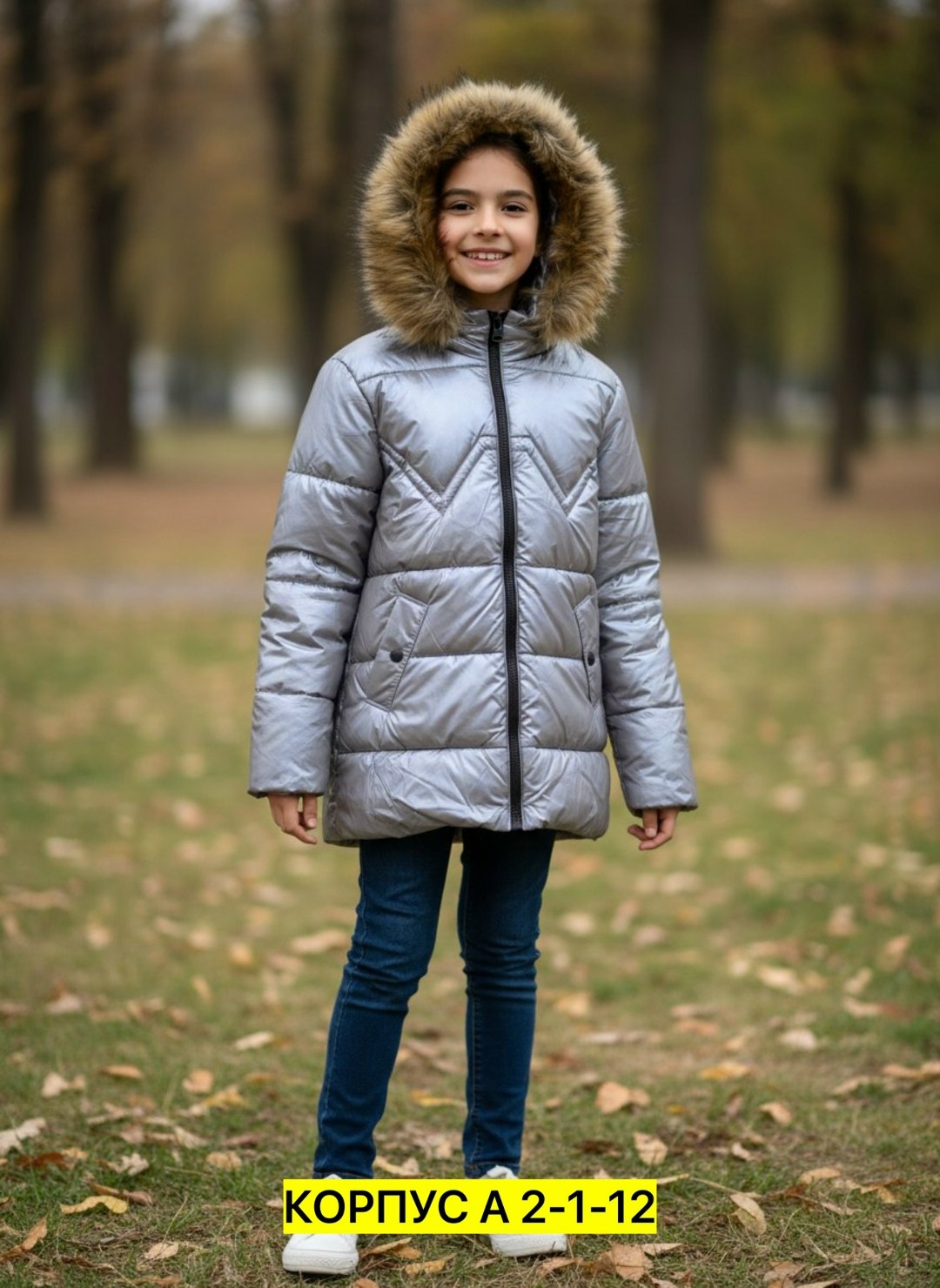зимние куртки для девочек,полупальто для девочки,зимние куртки,пальто для девочек,зимнее пальто для девочек