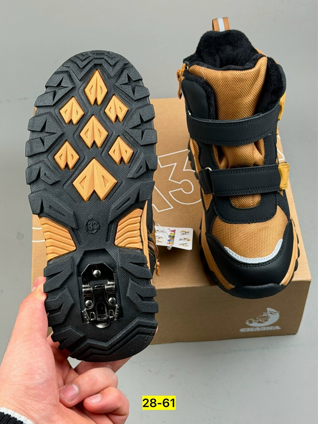 ,ботинки детские,ботинки для мальчика,зимние ботинки для мальчика, детская