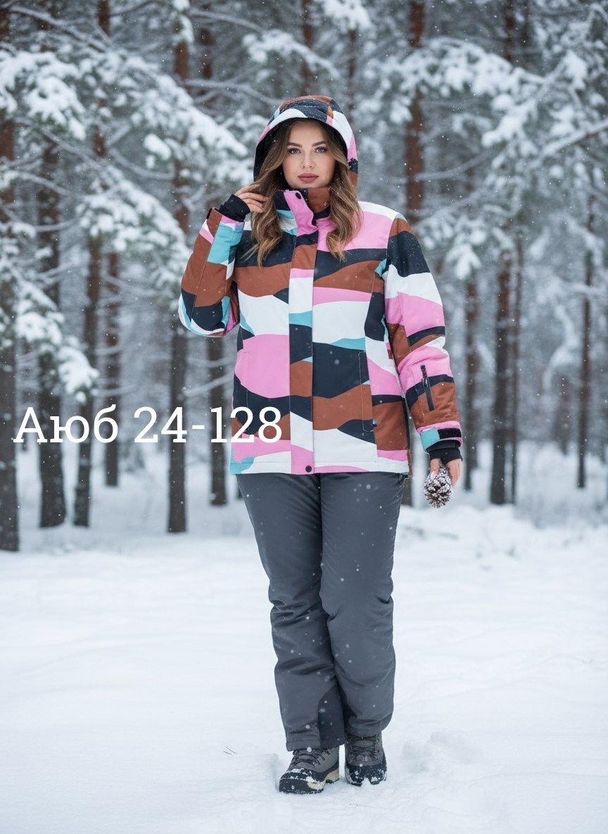 сноубордический горнолыжный костюм alpha endless,roxy куртка сноубордическая женская 03001,roxy куртка сноубордическая женская,горнолыжный костюм alpha endless волшебное,горнолыжная куртка roxy женска