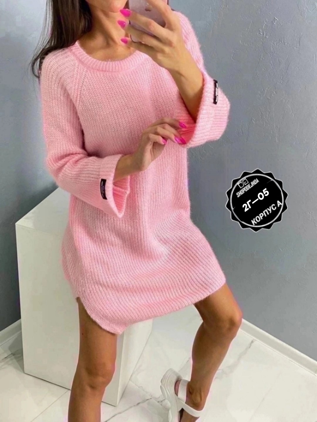 платье женское вязаное,вязаное платье,платье теплое вязаное,туника лиловая,вязаное платье туника