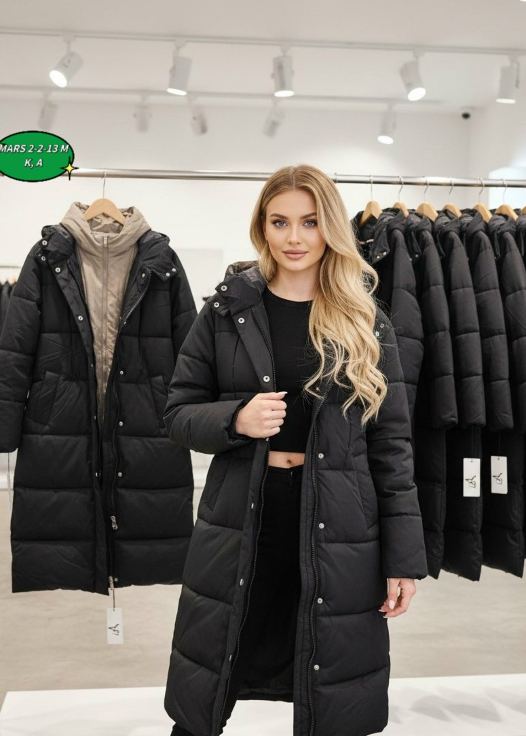 удлиненный пуховик,пуховики женские,удлиненная куртка,пуховик,демисезонная куртка