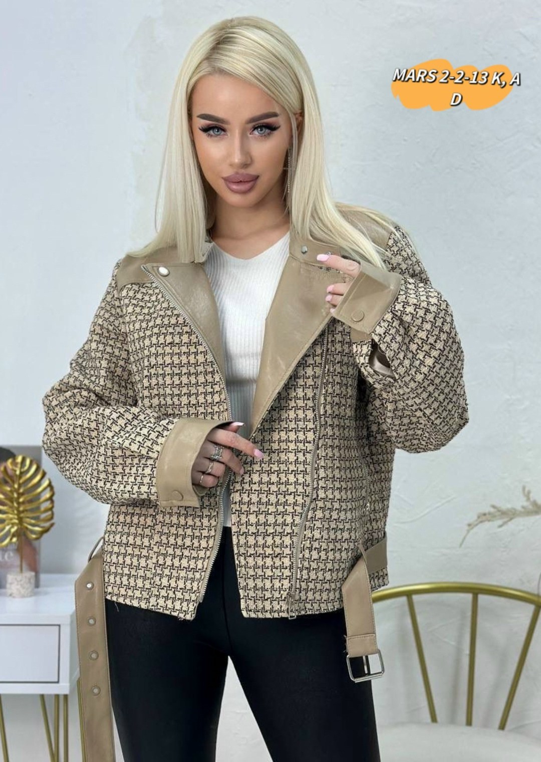 весенняя женская куртка,модная куртка,куртка двухсторонняя женская,женская куртка,куртка косуха