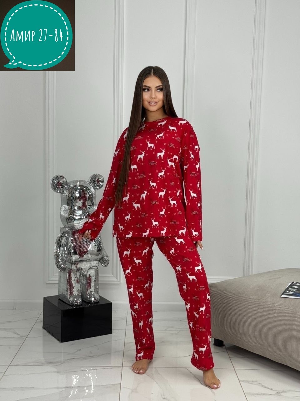 пижамы женски,пижама серая,пижама теплая,пижама с штанами,пижама жeнская со штанами