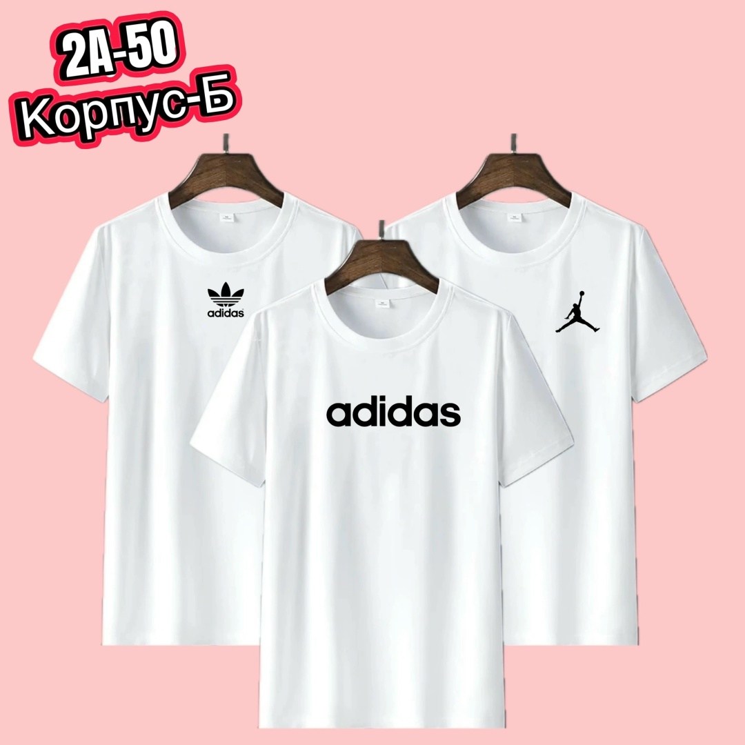 футболка мужская the north face,футболки the north face,футболка,мужская футболка,футболки белые