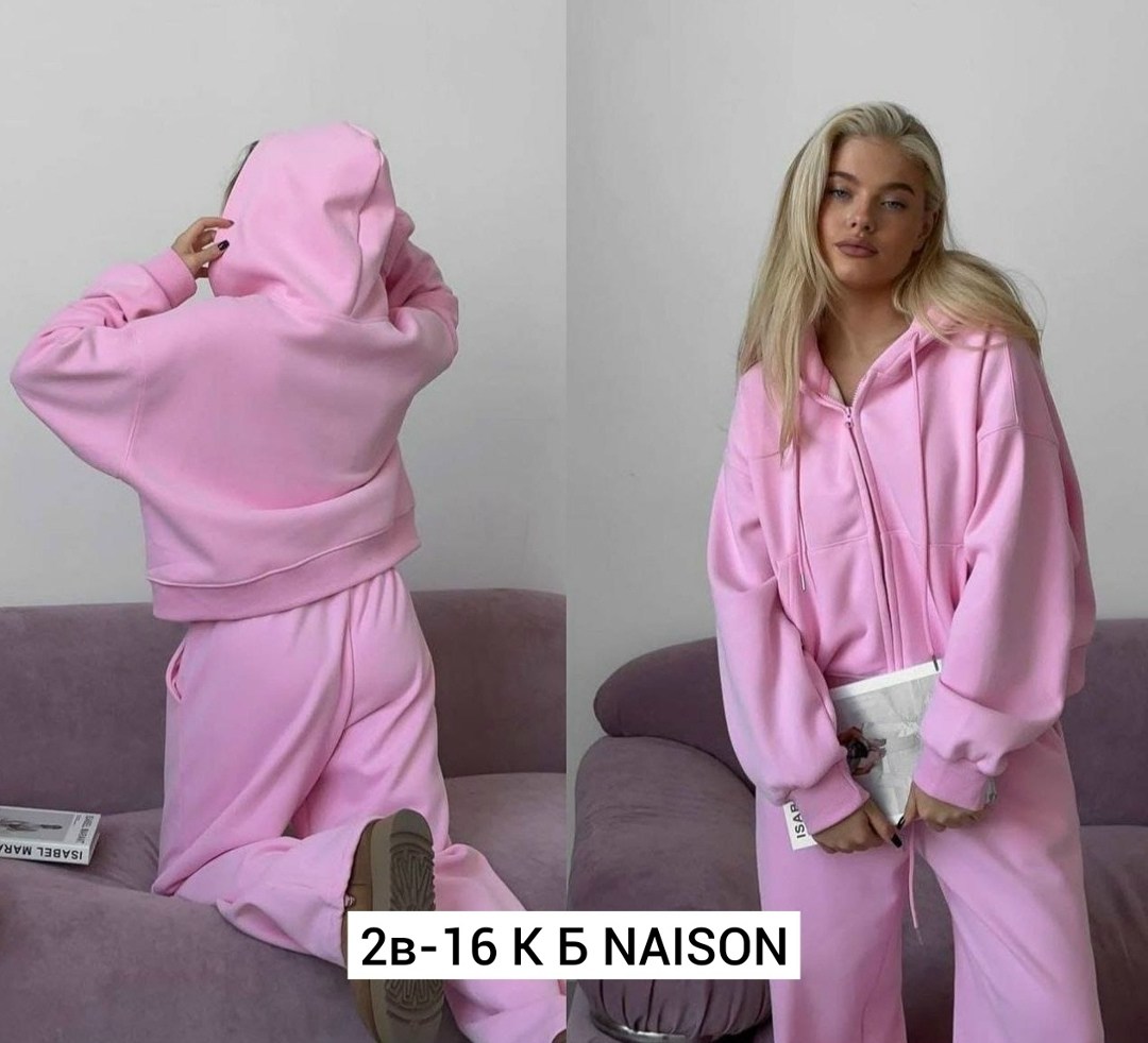 костюмы спортивные женские,костюм женский спортивный на флисе,трикотажные костюмы,костюм двойка женская,костюмы спортивные женские теплые