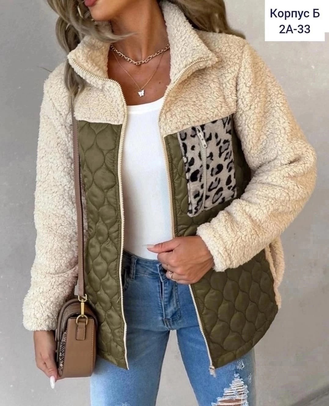 куртка барашек женская,куртка барашек,теплая куртка,плюшевые куртки,женская куртка