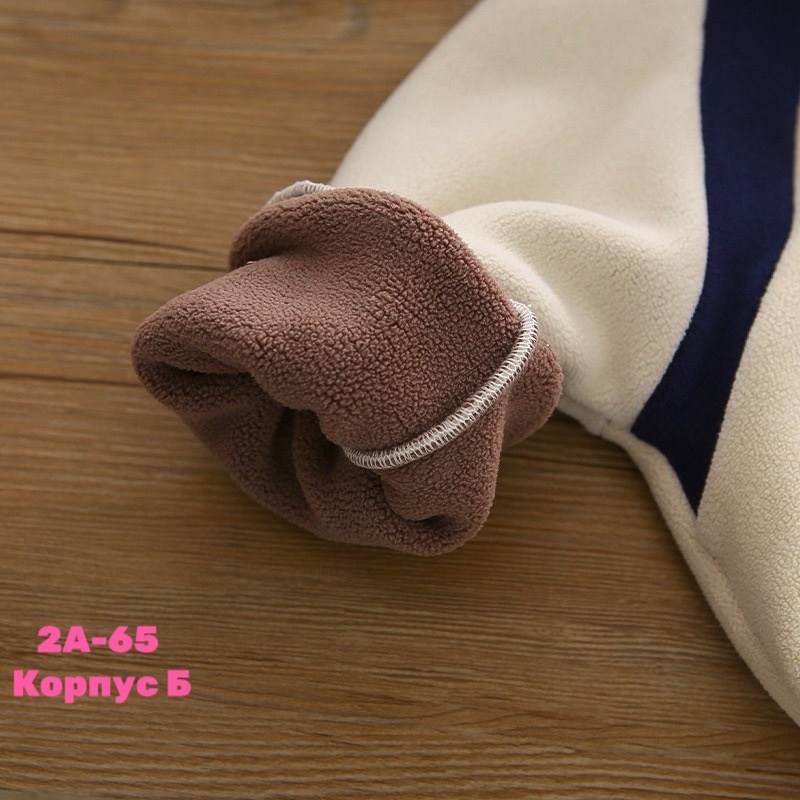 костюмчик,костюм детский тройка,комплект одежды для мальчика,детские спортивные костюмы,cпортивный костюм для мальчика