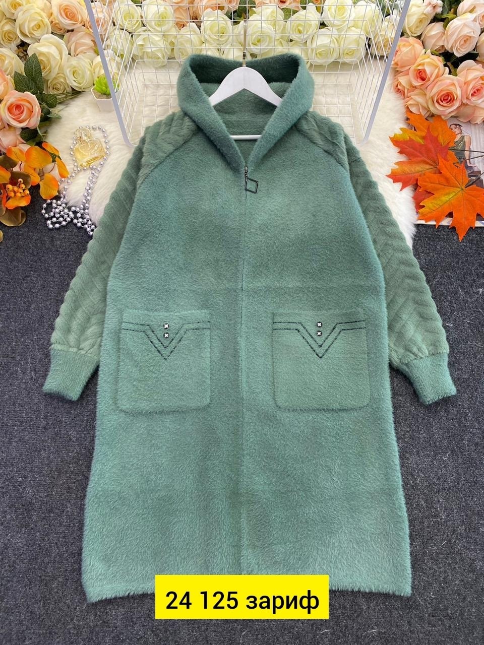 кардиган женский,пальто кардиган,кардиган альпака,кардиган женские удлиненный,кардиган из альпаки