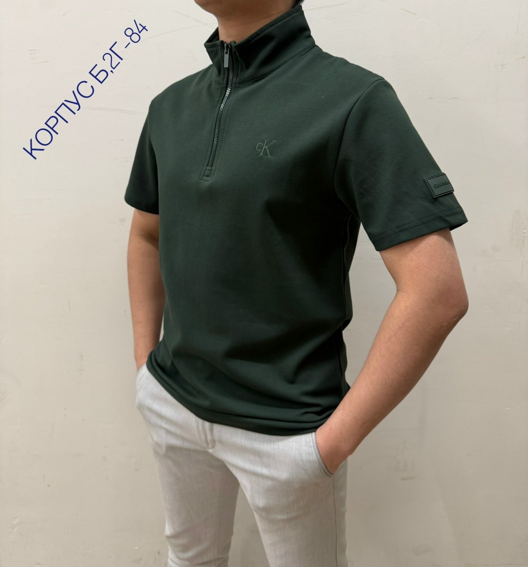 мужская футболка,,футболки для мужчин,футболки поло,мужская футболка поло