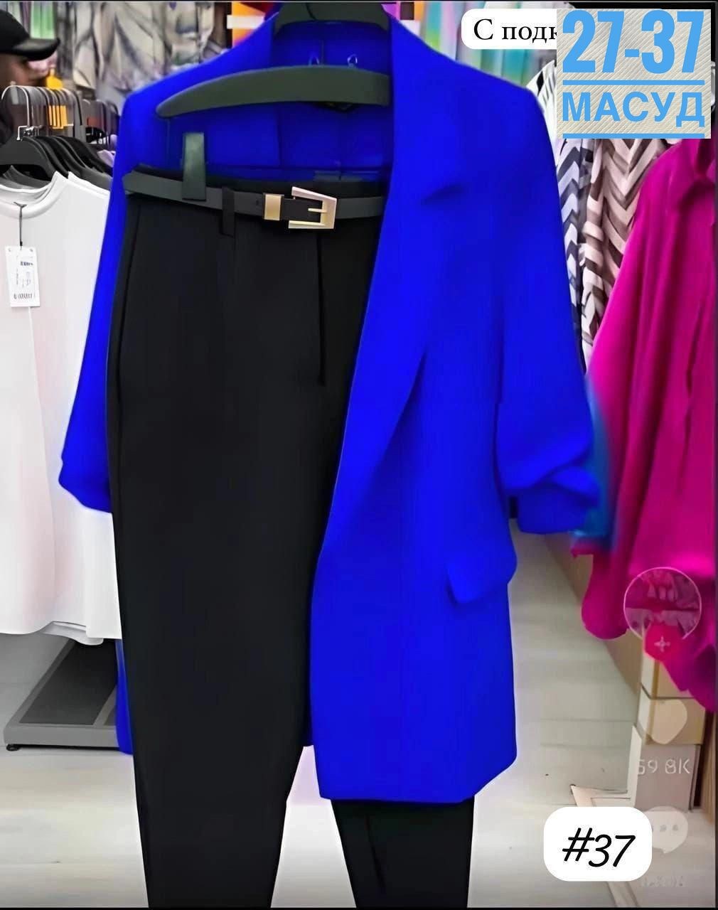 женский костюм двойка,костюмы двойки,женские костюмы,брючные костюмы женские,женский костюм с юбкой