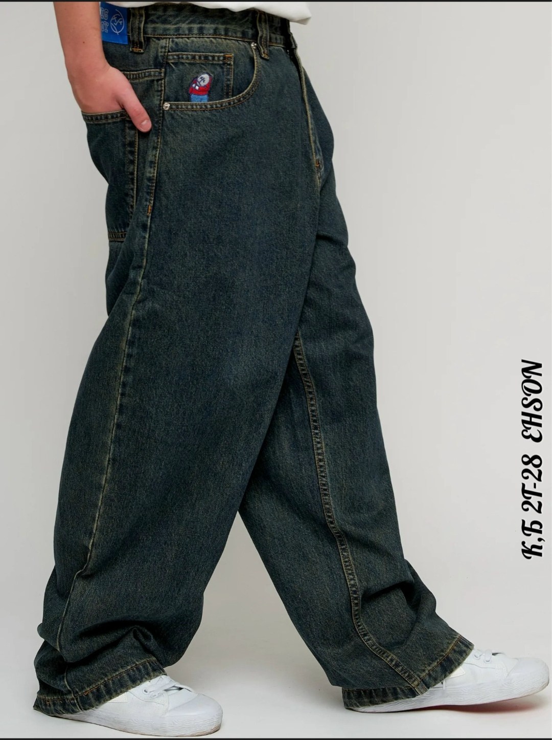 джинсы повседневные,джинсы широкие,джинсы джинсы,модные джинсы,джинсы брюки