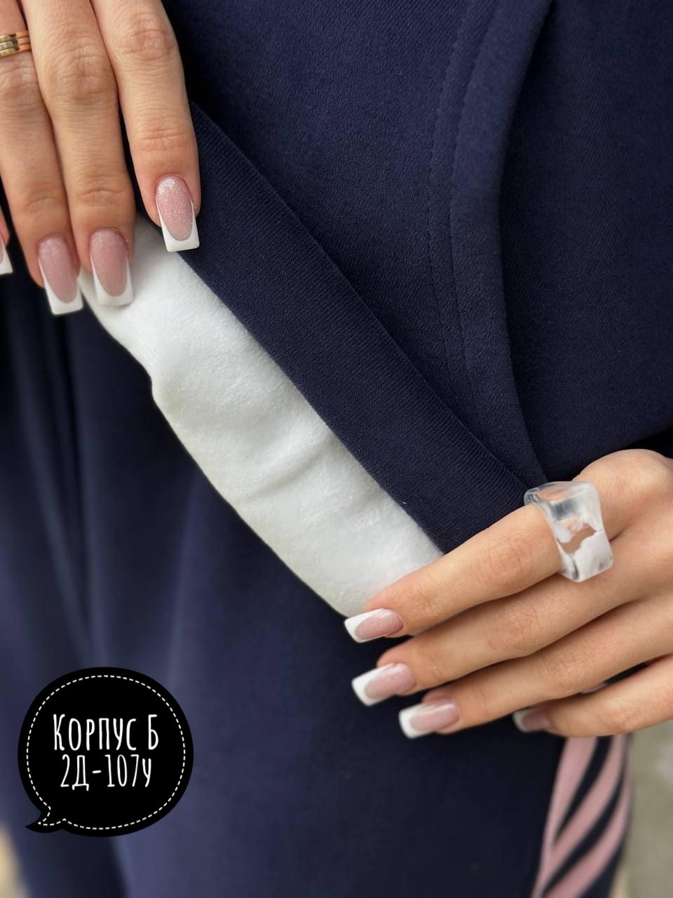 ногти,маникюр,маникюр классический,ногти стильные,маникюр наращивание