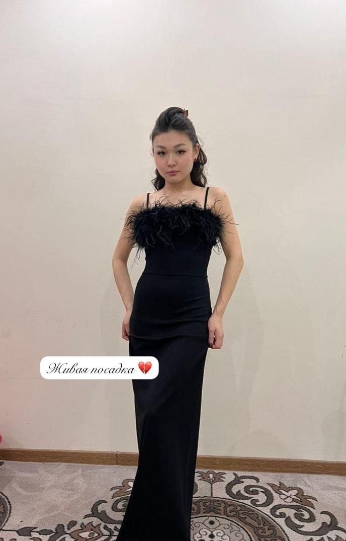 платье на выпускной,платье с перьями,платье длинное вечернее,вечернее платье с перьями,вечернее платье