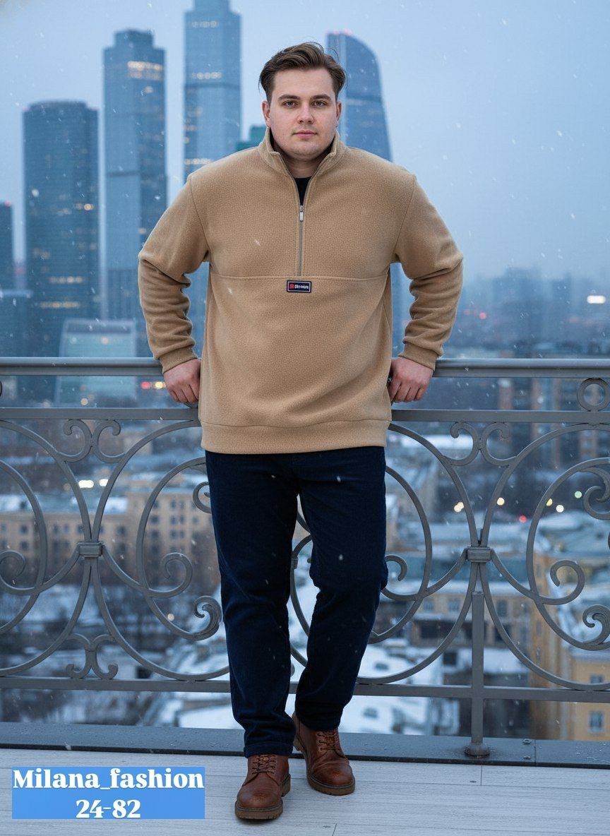 толстовка свитшот мужской,флисовая толстовка,мужская толстовка,толстовки свитшот,мужские свитшоты