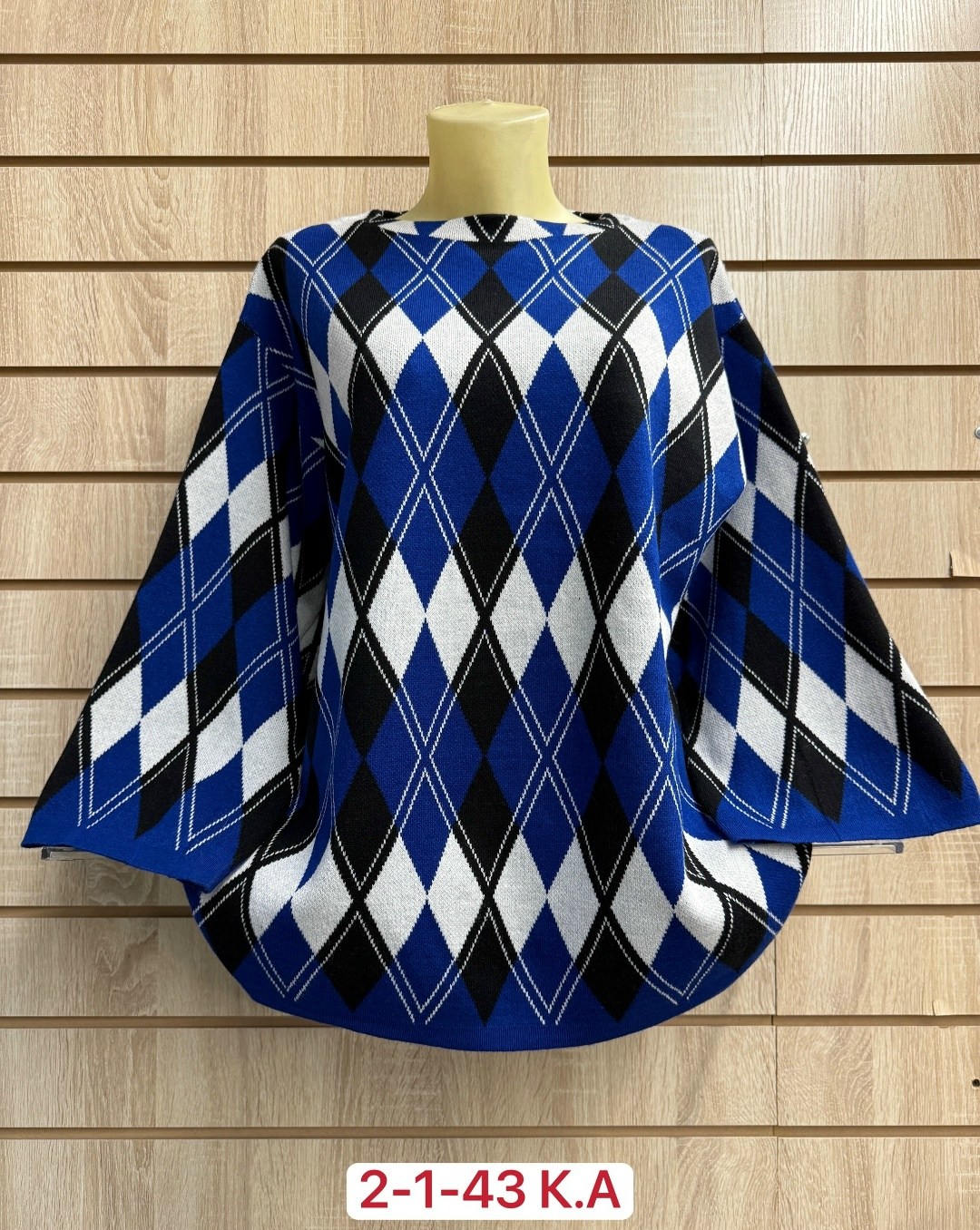 женская кофта,кофта женская свитер,джемпера женские,свитера женские,свитер кофта