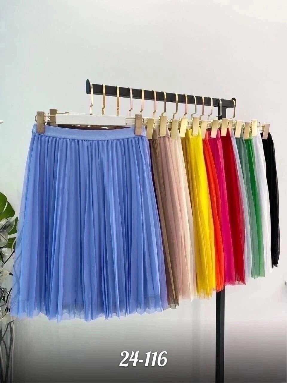 юбка,юбка фатиновая ,юбка фатин,юбка пачка