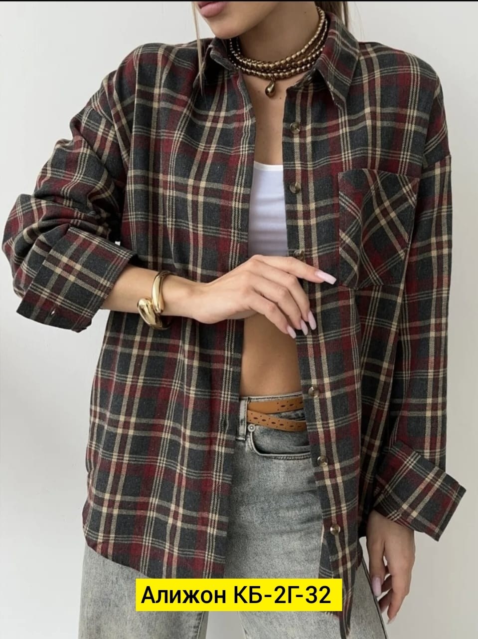 пиджак классический,пиджак женский,пиджак,пиджак и жакет,жакет пиджак женский