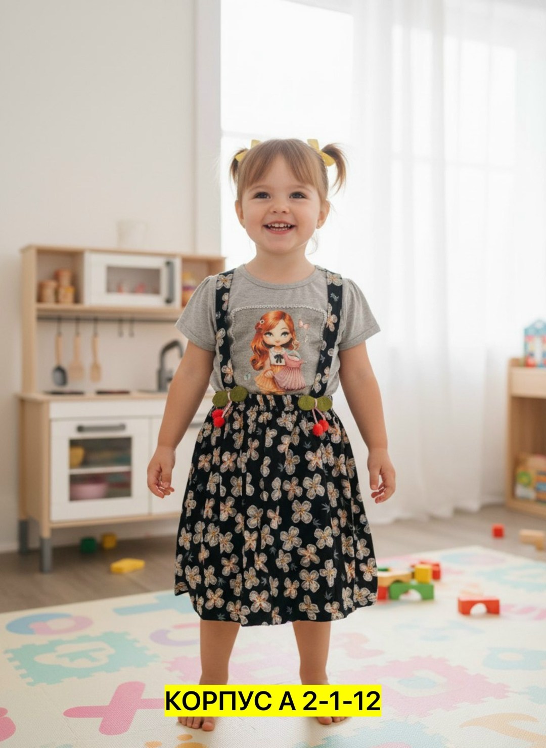 детские сарафаны,сарафан детский,платье детская,детские костюмы,костюм детский футболка