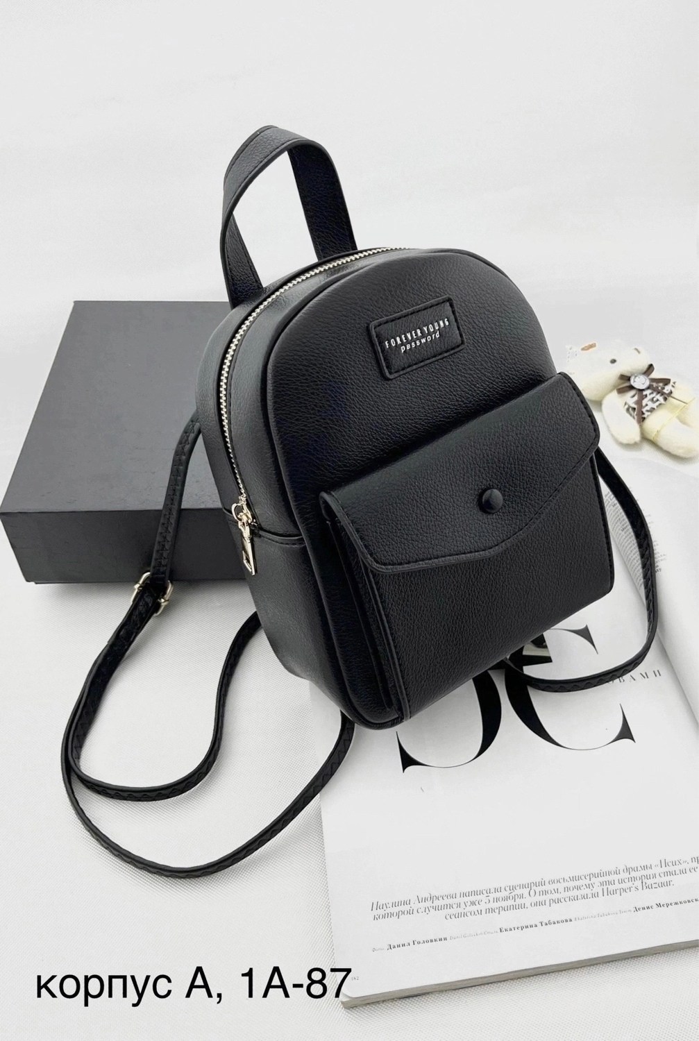 мини рюкзак женский,мини рюкзак,маленькие рюкзаки,рюкзак женский маленький,рюкзак женские школьный