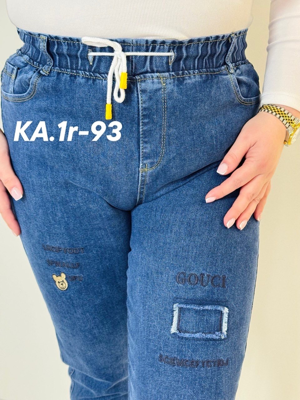джинсы женские,джинсы джинсы,брюки джинсы,джинсы штаны,джинсы женские тянущиеся