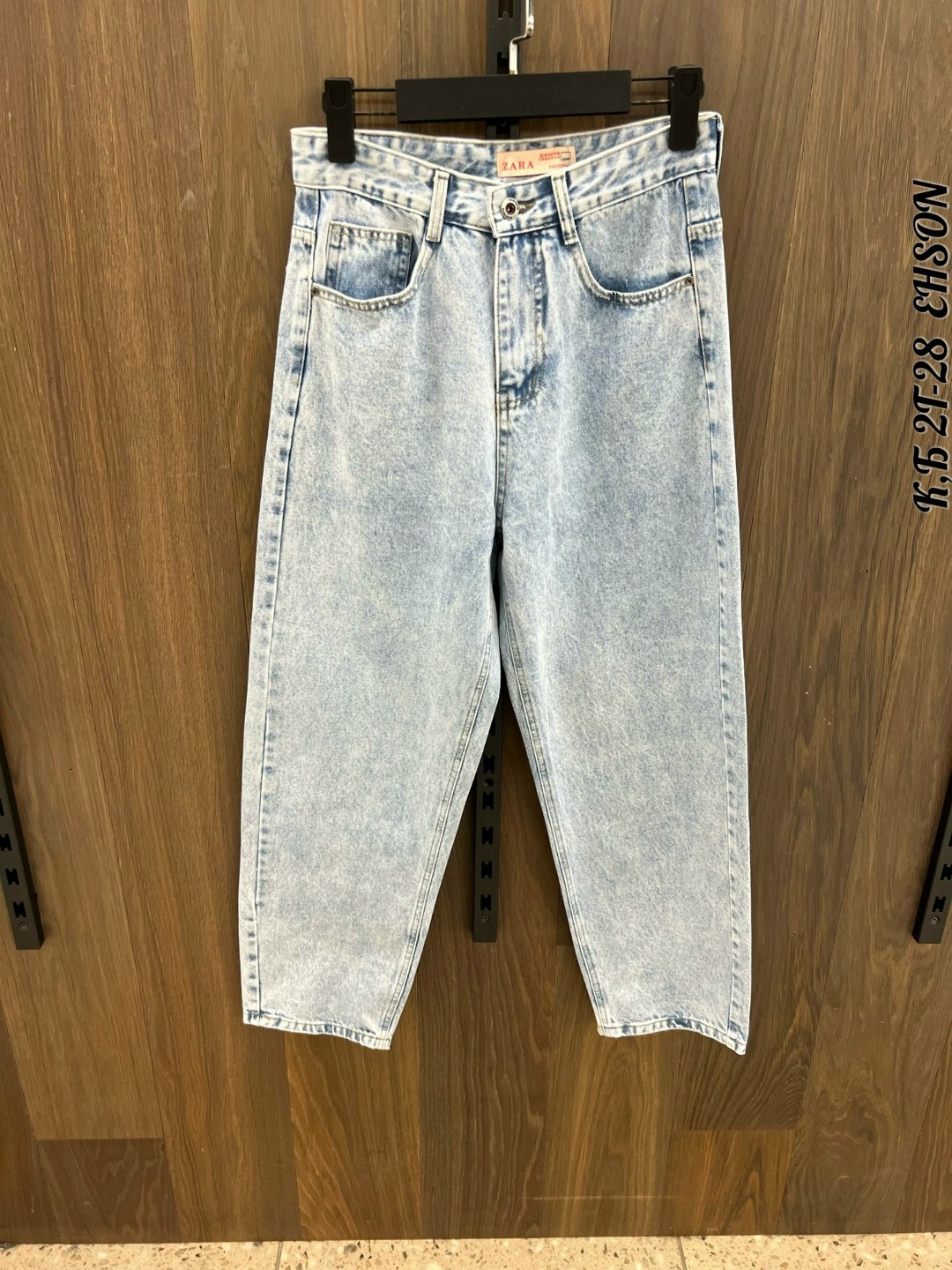 джинсы мужские,мужские джинсы бананы,широкие джинсы мужские,джинсы светлые мужские,модные мужские джинсы