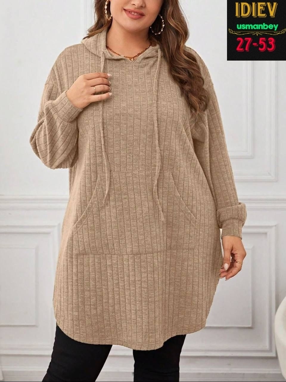 туника большие размеров,туника женская большие размеры,туника удлиненная трикотажная,туника тёплая женская,туника удлиненная